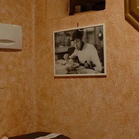 Il Mulino Nel Bosco *